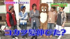 #22 やりますか/北斗修羅/スパロボOG/海物語IN沖縄