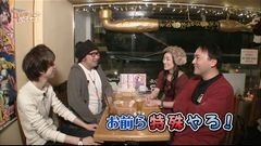 #4 4名様/ウィッチクラフトワークス/凱旋/まどマギ2/HANABI