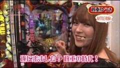 #27 マネメス豚/北斗の拳7/真・北斗無双