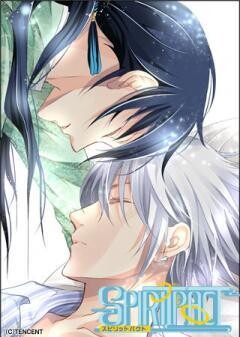 SPIRITPACT スピリットパクト