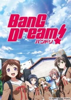 BanG Dream!
