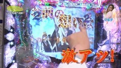 #36 TryToYou/七つの大罪/真・北斗無双