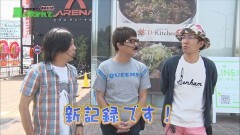 #10 あるていど風/吉宗4/忍魂 〜暁ノ章〜/押忍!番長3