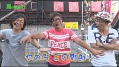 #17 あるていど風/沖縄4 桜/北斗7/沖縄4