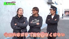 #97 あるていど風/P蒼穹のファフナー2/島漢