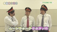 #45 パチ電/バーサス/番長3/サラリーマン番長