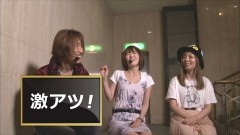 #5 パチマガ超/リング終焉ノ刻　/ヱヴァ目覚めの時/アリアII