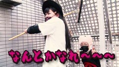 #182 貧乏家族/パチスロ甲鉄城のカバネリ/ぱちスロ ウルトラマンタロウ 暴君SPEC/Pルパン三世 2000カラットの涙
