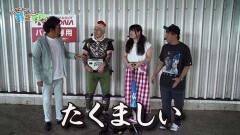 #71 貧乏家族/凱旋/北斗無双/GANTZ:2/ちゃまV女神