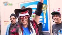 #89 貧乏家族/北斗天昇/Re:ゼロ/Pトキオブラック4500