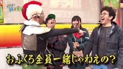 #95 貧乏家族/AKBワンツースリー/慶次2漆黒/Reゼロ/バジ?