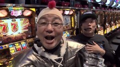 #97 貧乏家族/凱旋/慶次2漆黒