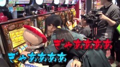 #105 貧乏家族/凱旋/ビッグドリーム2