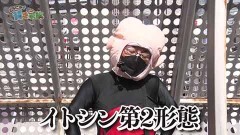 #171 貧乏家族/Pフィーバー 機動戦士ガンダムユニコーン/P Re:ゼロから始める異世界生活 鬼がかりver./P真・北斗無双 第3章 ジャギの逆襲/パチスロディスクアップ2