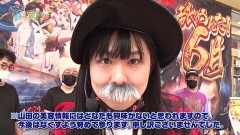 #175 貧乏家族/Pルパン三世 2000カラットの涙/押忍！番長ZERO
