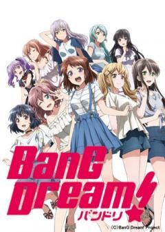 BanG Dream!　OVA