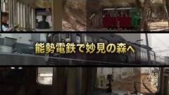 鉄路の旅19