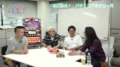 #48 トーキングヘッド/パチスロアカデミー賞