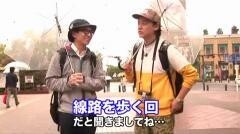鉄道勉強旅5