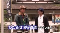 鉄道勉強旅6