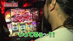 #68 回胴放浪記/押忍！番長3/鏡/カンフーレディ・テトラ