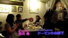 「くだまきくれあ」第1弾 広尾「Oriental Diner IGAO」編 その?