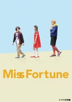Miss Fortune