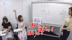 成瀬心美と波多野結衣の習◆CHINA中國語講座−東京校- 第2弾 その?