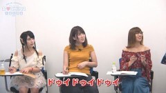 成瀬心美と波多野結衣の習◆CHINA中國語講座−東京校- 第4弾 その?