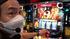 #272 必勝本セレクション/パチスロ甲鉄城のカバネリ/ニューゲッターマウス