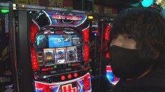 #292 必勝本セレクション/パチスロ甲鉄城のカバネリ/政宗 戦極/ハッピージャグラーV III/パチスロBOOWY