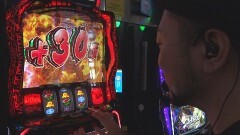 #405 必勝本セレクション/パチスロ L ゴジラ対エヴァンゲリオン