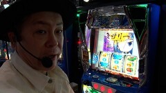 #425 必勝本セレクション/忍魂参 〜奥義皆伝ノ章〜