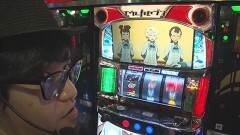 #455 必勝本セレクション/パチスロ交響詩篇エウレカセブン HI-EVOLUTION ZERO TYPE-ART スマスロ北斗の拳　パチスロ新鬼武者2　マイジャグラーV　新ハナビ