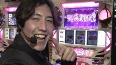 #13 必勝本セレクション/まどマギ/ハーデス/スロ ラブ嬢