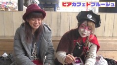 #54 必勝本セレクション/押忍!番長3/ぱちスロ ウルトラセブン