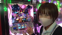 #143 必勝本セレクション/サラ番2/サンダーVライトニング