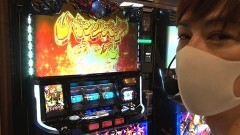 #144 必勝本セレクション/バジ絆2