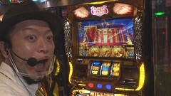 #158 必勝本セレクション/ミリオンゴッド 神々の凱旋