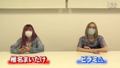 必勝本セレクション/Sリーグ第6節epilogue