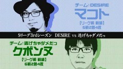 #234 必勝本セレクション/バーサス/マイジャグラーV/秘宝伝 解き放たれた女神/パチスロ戦姫絶唱シンフォギア 勇気の歌/バーサスリヴァイズ/マイジャグラー3/スーパーリノSP