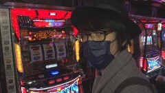 #235 必勝本セレクション/バーサス/マイジャグラーV/秘宝伝 解き放たれた女神/パチスロ戦姫絶唱シンフォギア 勇気の歌/バーサスリヴァイズ/マイジャグラー3/スーパーリノSP