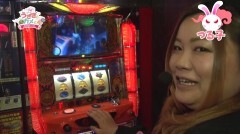 #34 極Zセレクション/秘宝伝〜太陽を求める者達/ギルクラ