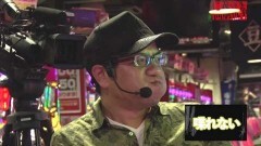 #73 極Zセレクション/パチスロ 黄門ちゃま喝