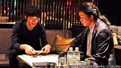 #5 刑事失踪の謎を追え！新たな事件発生！無線の悲劇