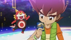 第1話　アウトレイジの書