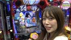 #672 オリジナル必勝法セレクション/ソフィー