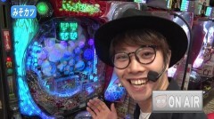 #13 オリジナル必勝法セレクション/北斗無双/宵伽/慶次2/うしとら