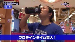 #101 オリジナル必勝法セレクション/北斗無双/北斗無双 第2章