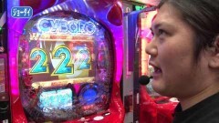 #152 オリジナル必勝法セレクション/北斗の拳7転生/ルパンLAST GOLD